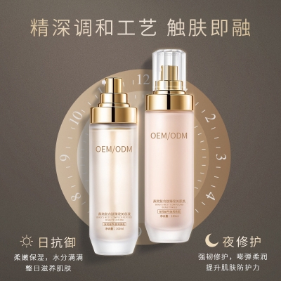 眉山市_燕窝水乳套盒OEM