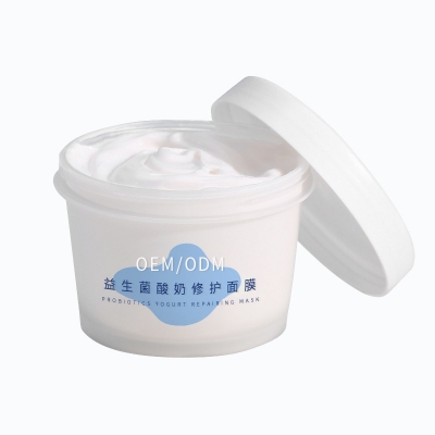 眉山市_益生菌酸奶面膜OEM