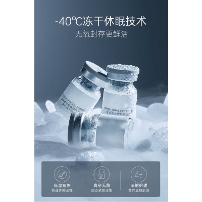 眉山市_Ⅲ型胶原蛋白填充