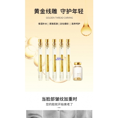 眉山市_黄金线雕OEM代加工