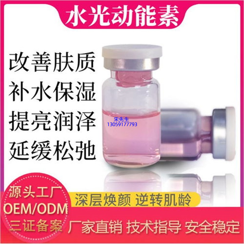 眉山市_水光动能素图片
