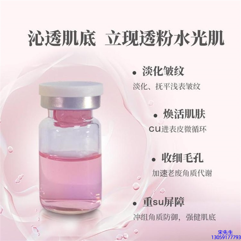 眉山市_水光效果如何