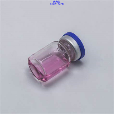 眉山市_水光动能素滋养修复