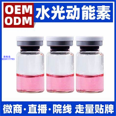 眉山市_水光动能素贴牌