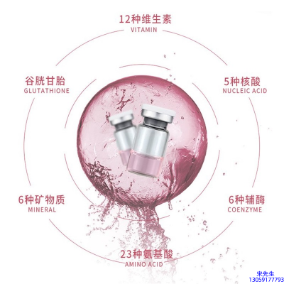 眉山市_水光贴牌