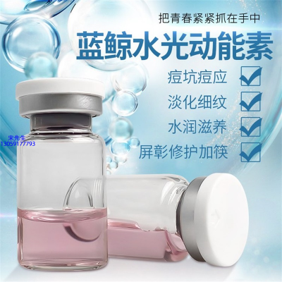眉山市_水光贴牌